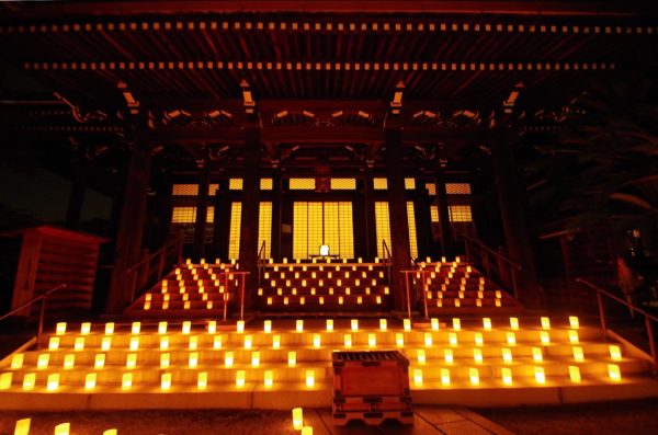 浄教寺 法燈会